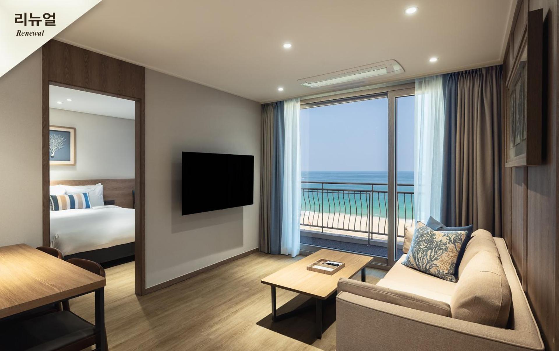 Kensington Resort Seorak Beach Sokcho Pokój zdjęcie
